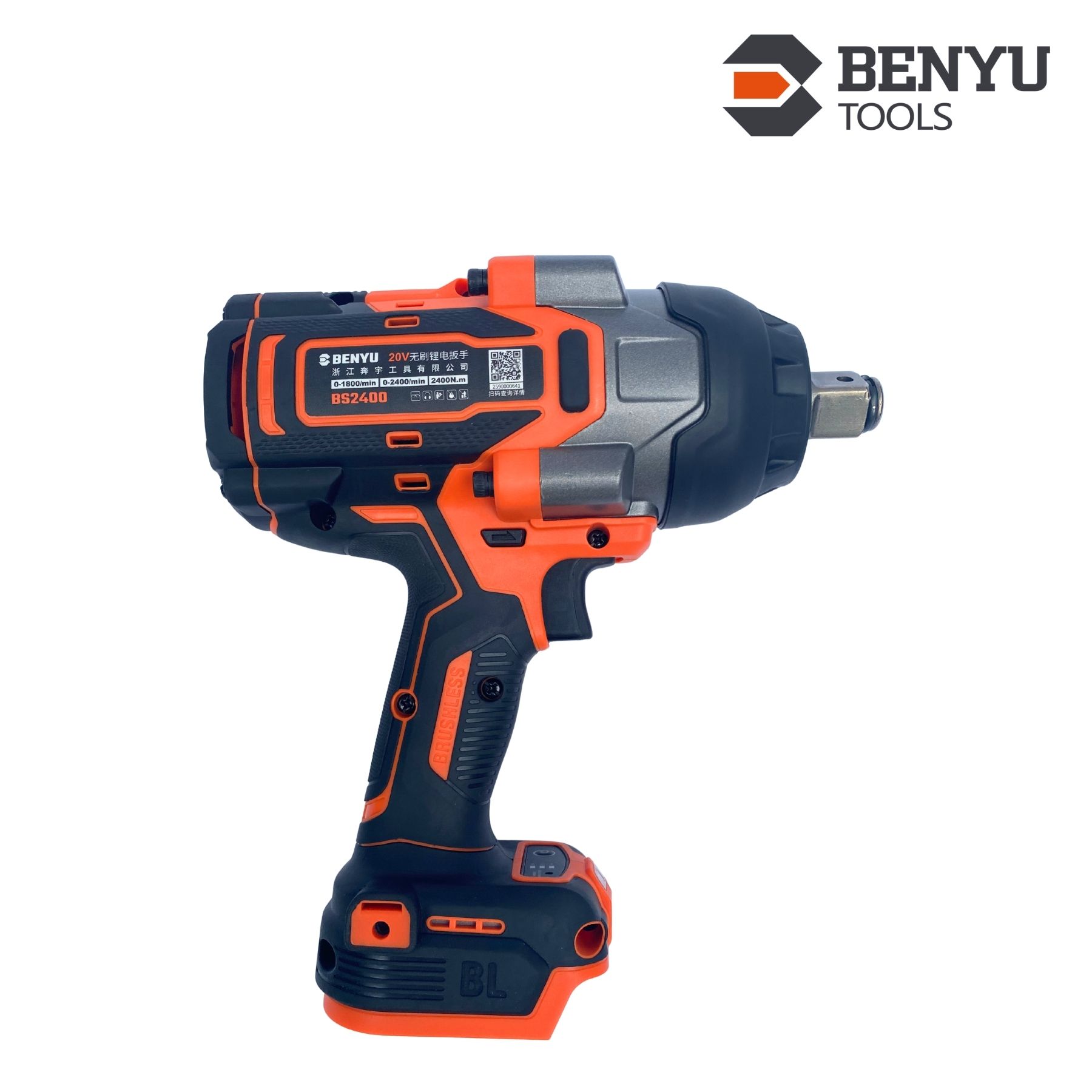 CB MÁY SIẾT BULONG PIN 1500N.m BS2000/20V