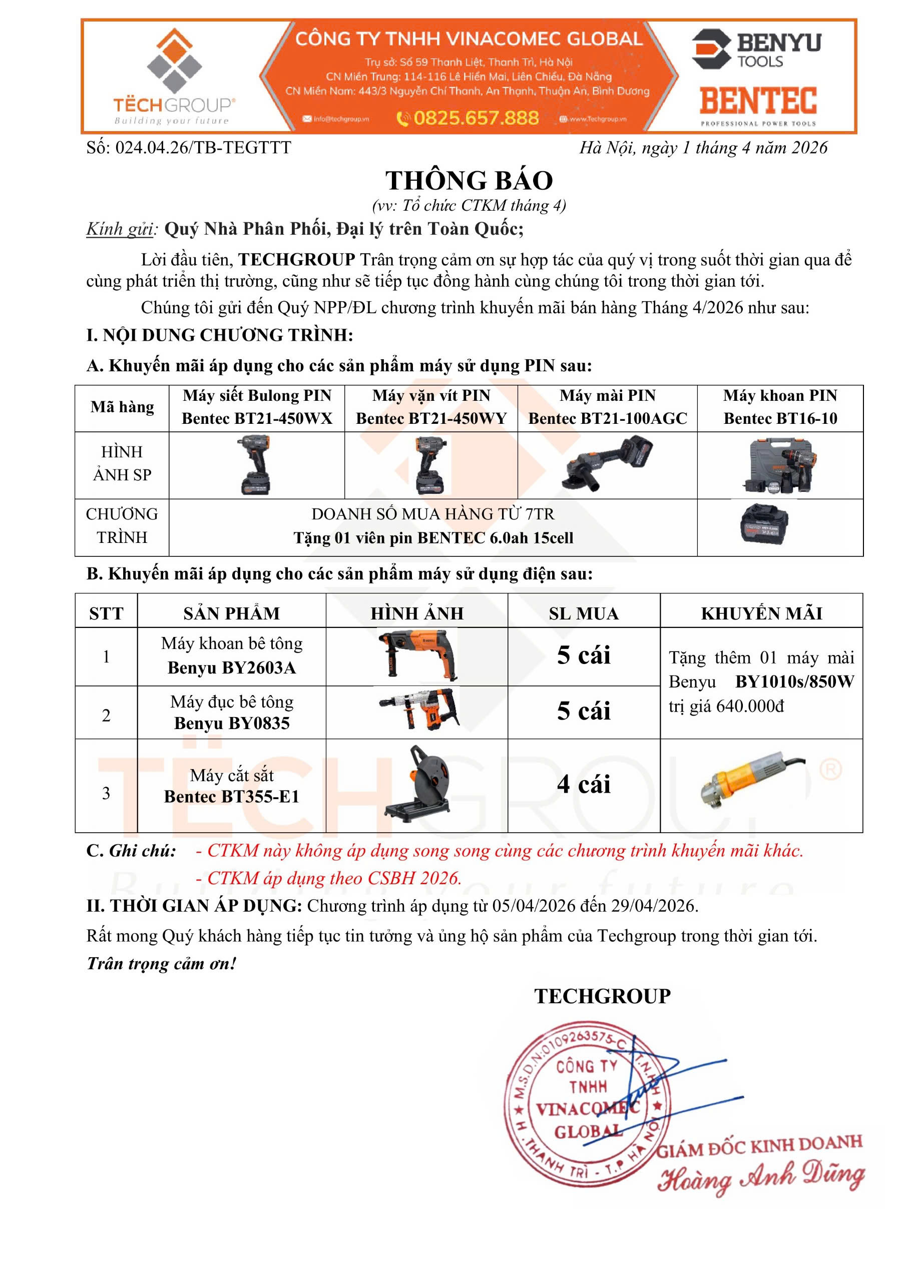 [KHUYẾN MÃI THÁNG 4] BÙNG NỔ ƯU ĐÃI – NÂNG TẦM NĂNG SUẤT CÙNG TECHGROUP